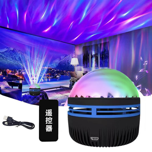 A Water Ripple Starry Sky USB Projection Light Ambient Light