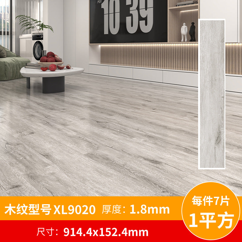 A pvc plastic floor wood grain floor
