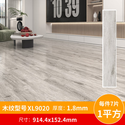 A pvc plastic floor wood grain floor