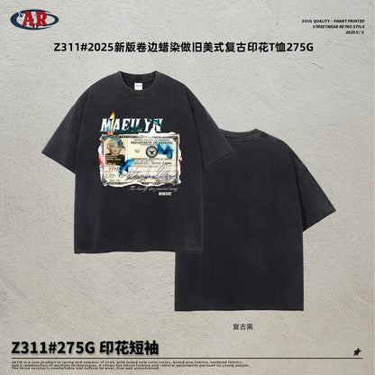 A short-sleeved t-shirt male oversize