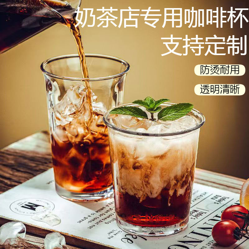 A transparent glass water cup