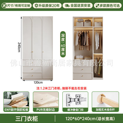 A European pine board wardrobe with melamine finish