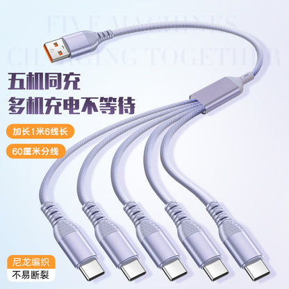 A Data cable multi-plug five-in-one