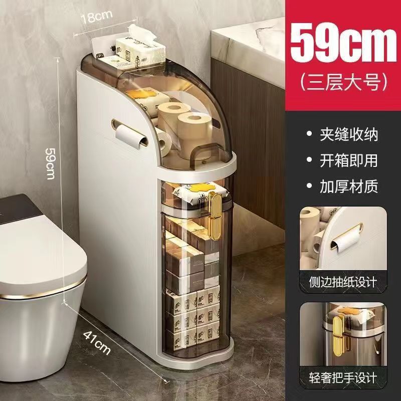 حمام، خزانة تخزين في الشقوق، رف تخزين، رف بلاستيكي مقاوم للماء، حمام، رف للأغراض المتنوعة، خزانة أرضية ضيقة 