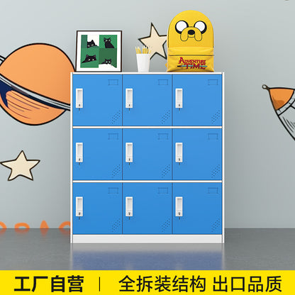 A colorful metal storage locker for school classrooms