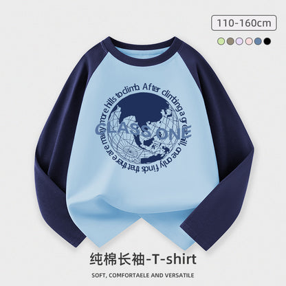 A Children's cotton long-sleeved top