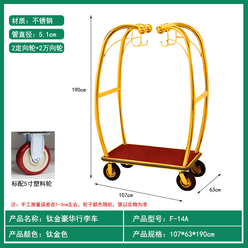 A Titanium hotel lobby luggage cart