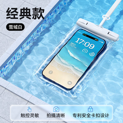 A JOYROOM swimming phone waterproof bag