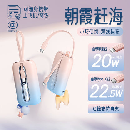 A JOYROOM power bank