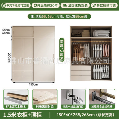 A solid wood oak wardrobe