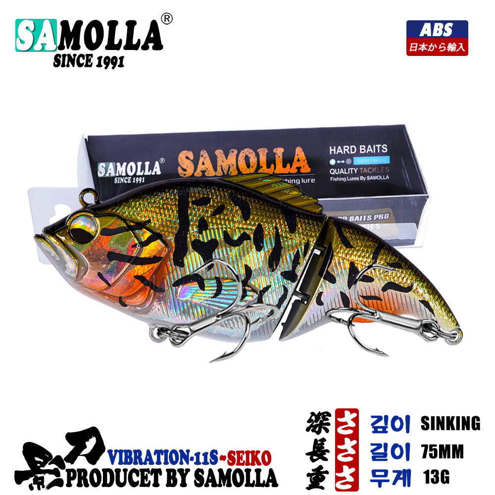 A Two-section Swimbait – Lifelike Fishing Lure for Bass & Predator Fish