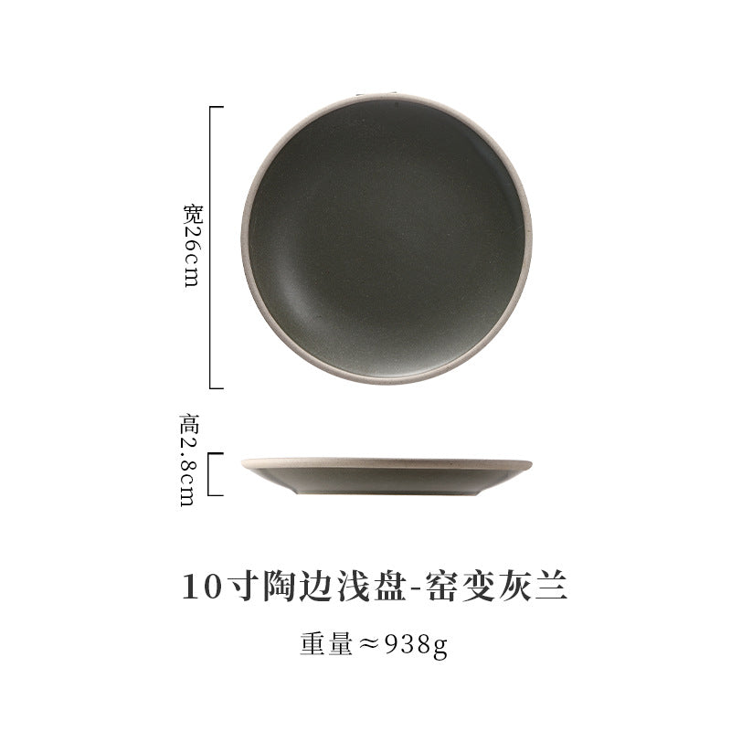 A Western food plate ceramic tableware