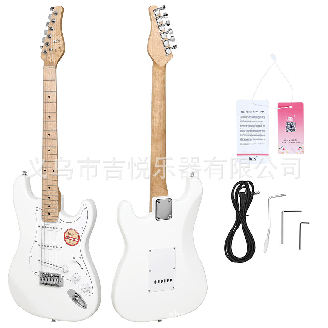 A 39 inch professional electric guitar student adult beginner entry ST rock electric guitar set poplar guitar