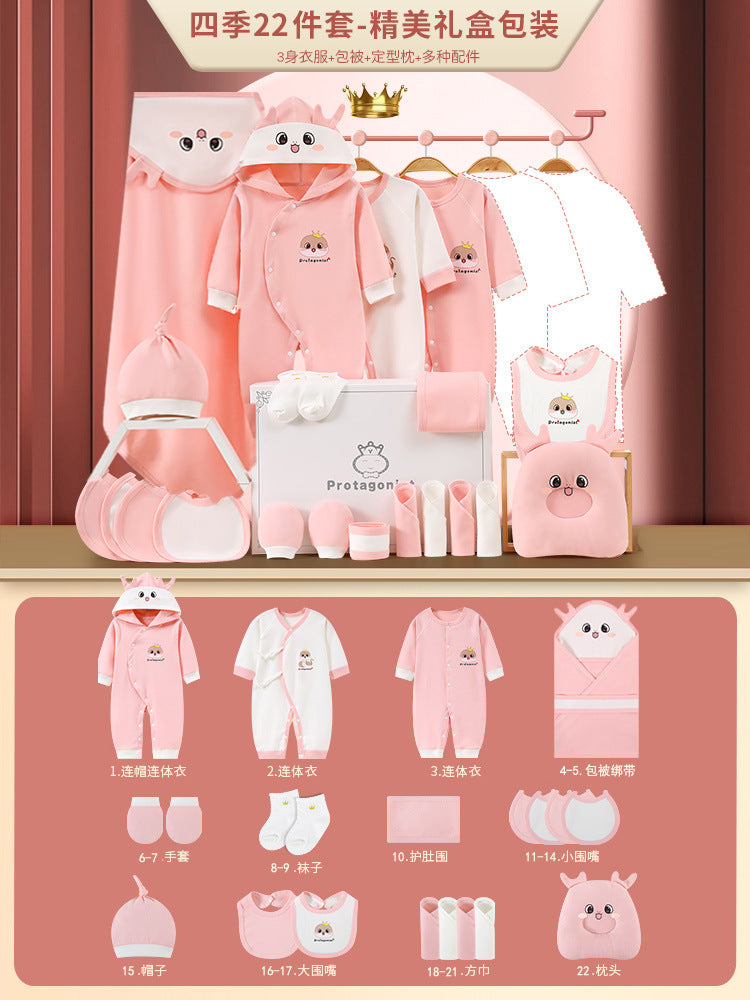 A13 Cross-border newborn high-end meeting gift Xinjiang long-staple cotton newborn full moon baby newborn pure cotton gift box - Mixbatch
