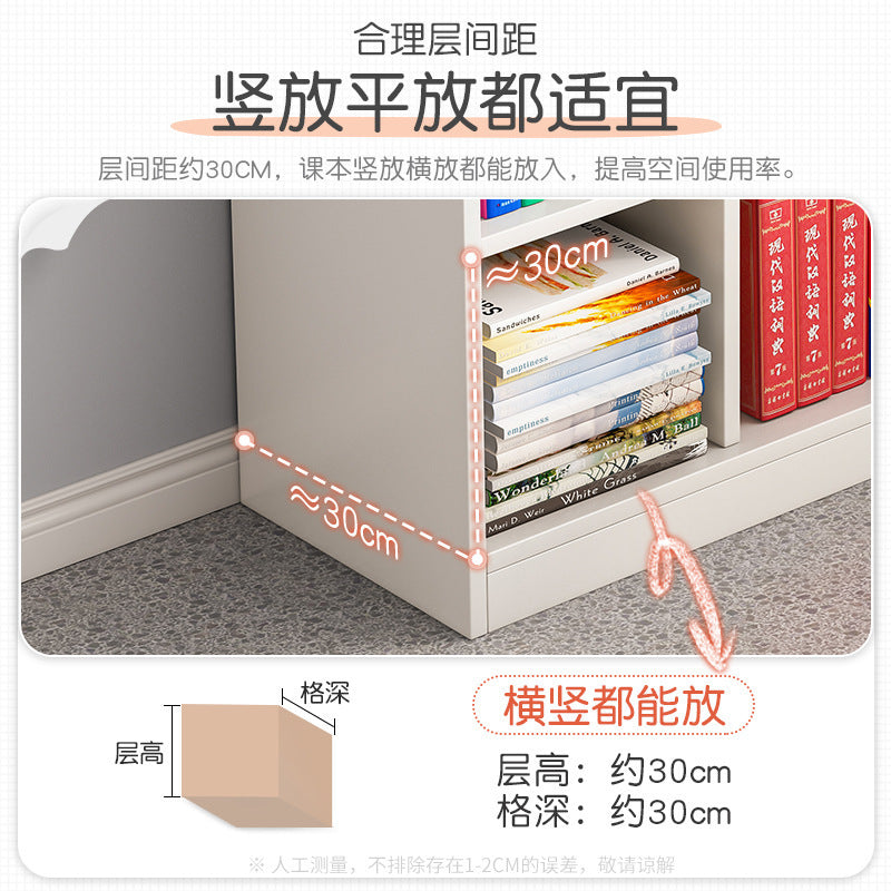 A school classroom bookshelf and storage cabinet