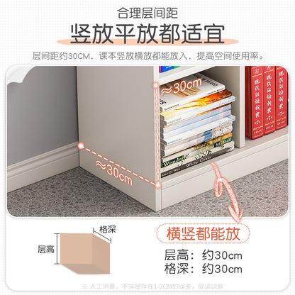 A school classroom bookshelf and storage cabinet