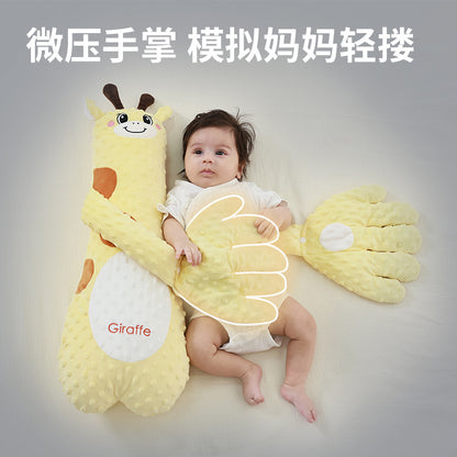 The baby soothes the palm of his hand to sleep, slaps the baby, and the artifact lies down to sleep. The baby prevents startling and sleeps, and slaps the butt to soothe the pillow.