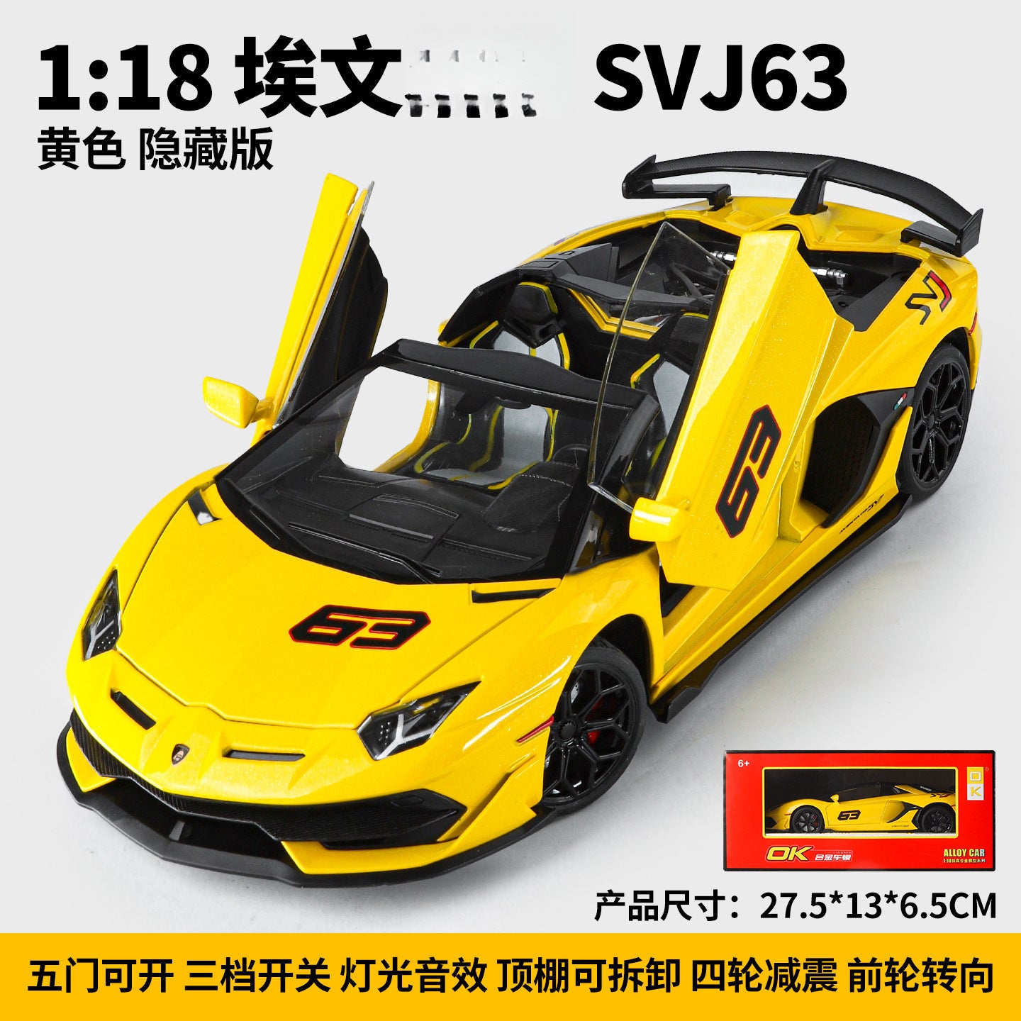 A 1:18 Alloy Metal Car Model Ornament