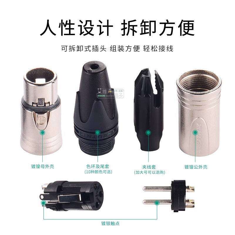 موصل صوت ثلاثي النواة من نوع XLR Kanon مطلي بالذهب من Youquek، ذكر وأنثى من نوع Canon NC3MXX/F