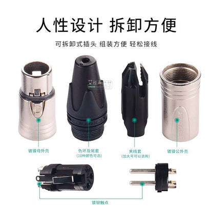 موصل صوت ثلاثي النواة من نوع XLR Kanon مطلي بالذهب من Youquek، ذكر وأنثى من نوع Canon NC3MXX/F