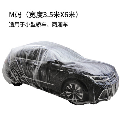 A Disposable dust cover for car clothes, sun protection and waterproof sun cover for the whole car, transparent car clothes and car covers are universal.