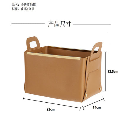 A Nordic desktop PU leather storage basket Foldable Phnom Penh sundries storage basket Stationery storage tray