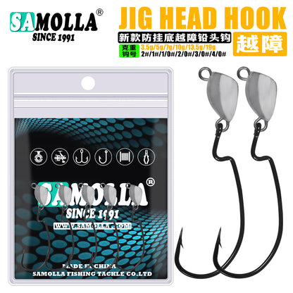 A Obstacle-resistant Jig Head Hooks for Soft Baits