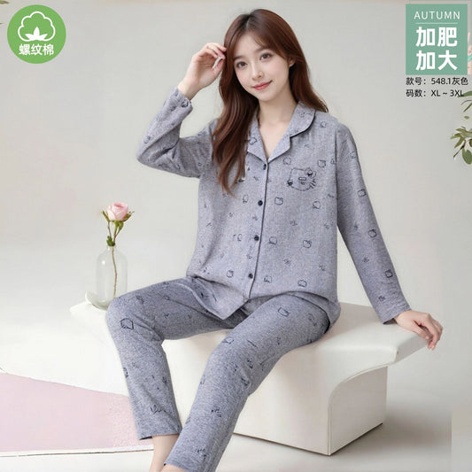 A cotton pajama set