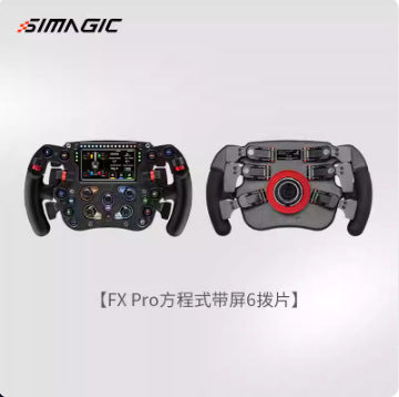 A SIMAGIC FX Pro Formula Full Carbon Fiber with Screen 6 Paddle Game Steering Wheel E-sports Car Model