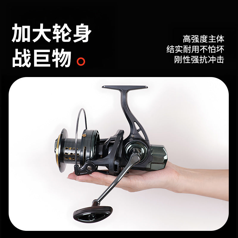 عجلة صيد دوارة معدنية بالكامل (20 كجم سمكة) 