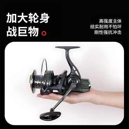 عجلة صيد دوارة معدنية بالكامل (20 كجم سمكة) 