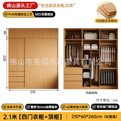 A melamine finish for oak wardrobe