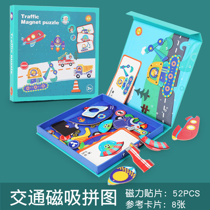 A children's magnetic puzzle toy