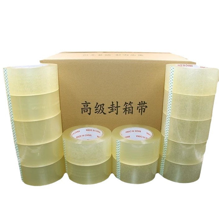 A scotch tape, express packaging, sealing, sealing tape, beige large roll width, packaging, adhesive paper, tape, whole box wholesale - Mixbatch