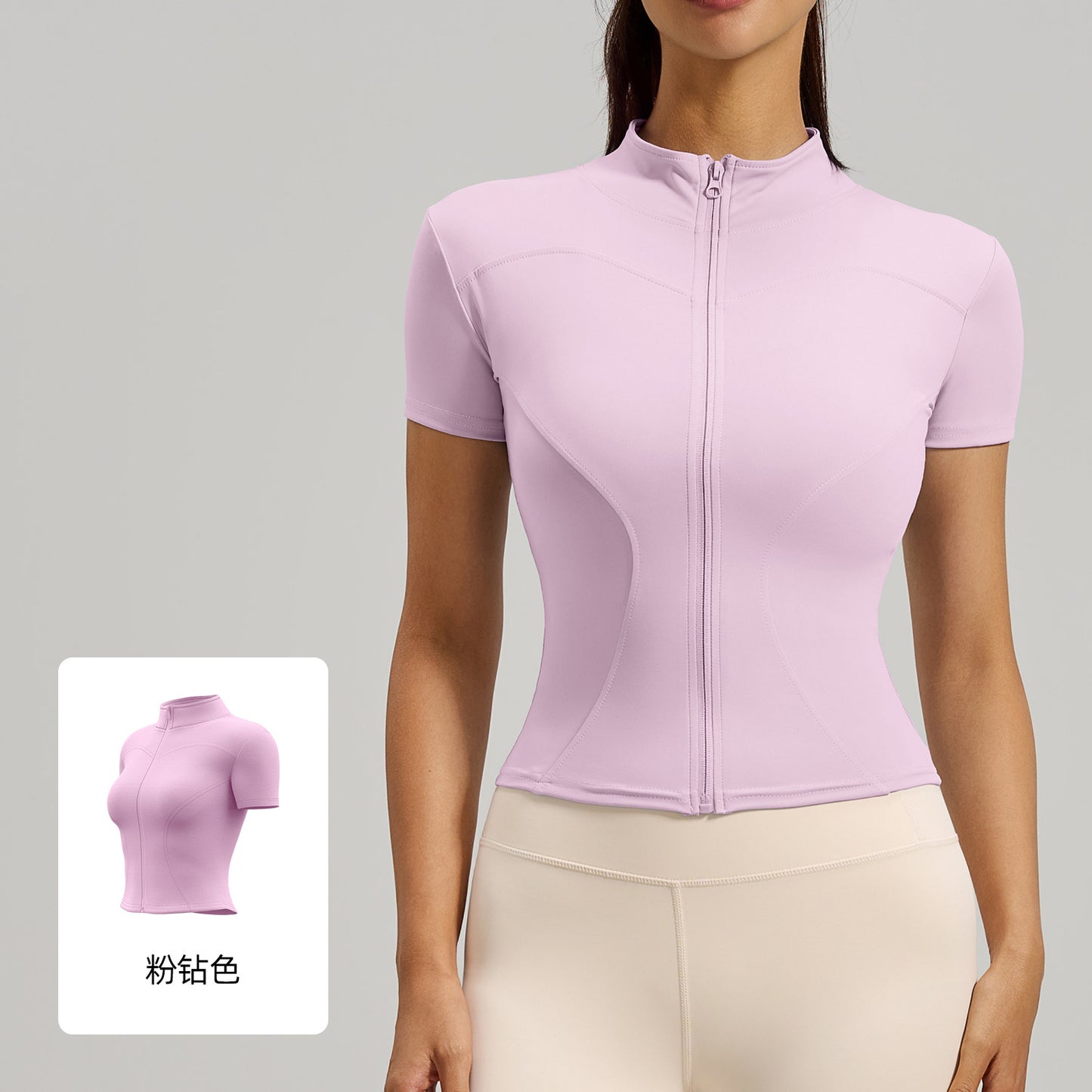 A High elastic yoga suit Naked stand-up collar jacket Fitness suit Sports suit Women