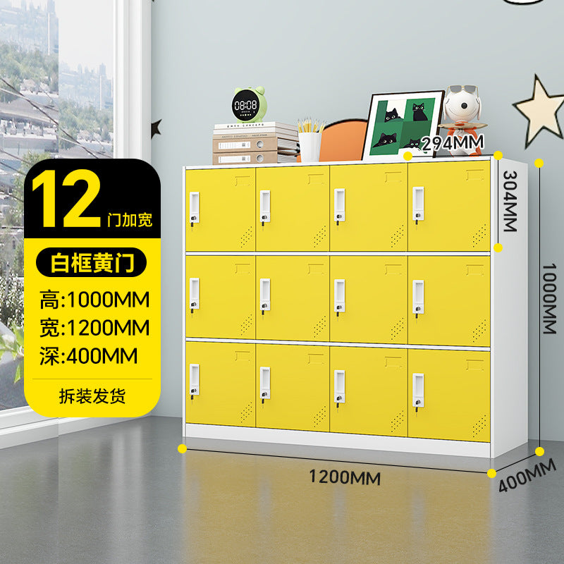 A colorful metal storage locker for school classrooms