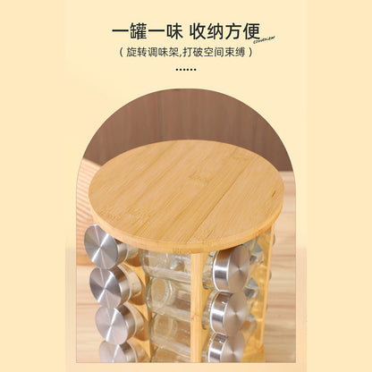 رف توابل من الخيزران 