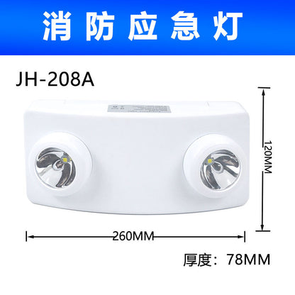 A Fire emergency LED light 3 hours battery life
