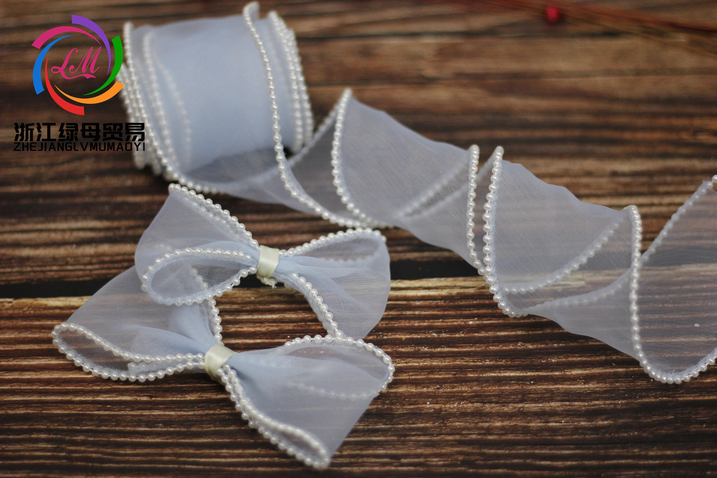 A Spot 5.5cm Pearl Meteor Fishtail Yarn Copy Edge Wave Yarn Cake Bouquet Packaging Material Bow Ribbon - Mixbatch