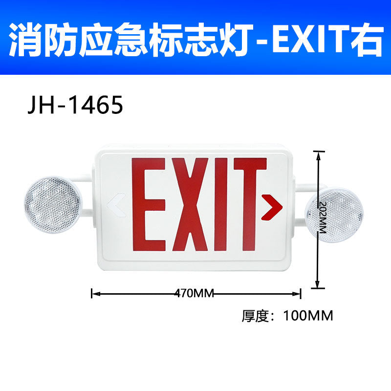 A led safety exit indicator