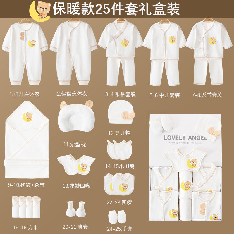 A3 Baby Clothes Newborn Gift Box Class A Pure Cotton Set Full Moon Newborn Baby Gifts High-end Infant and Toddler Products - Mixbatch