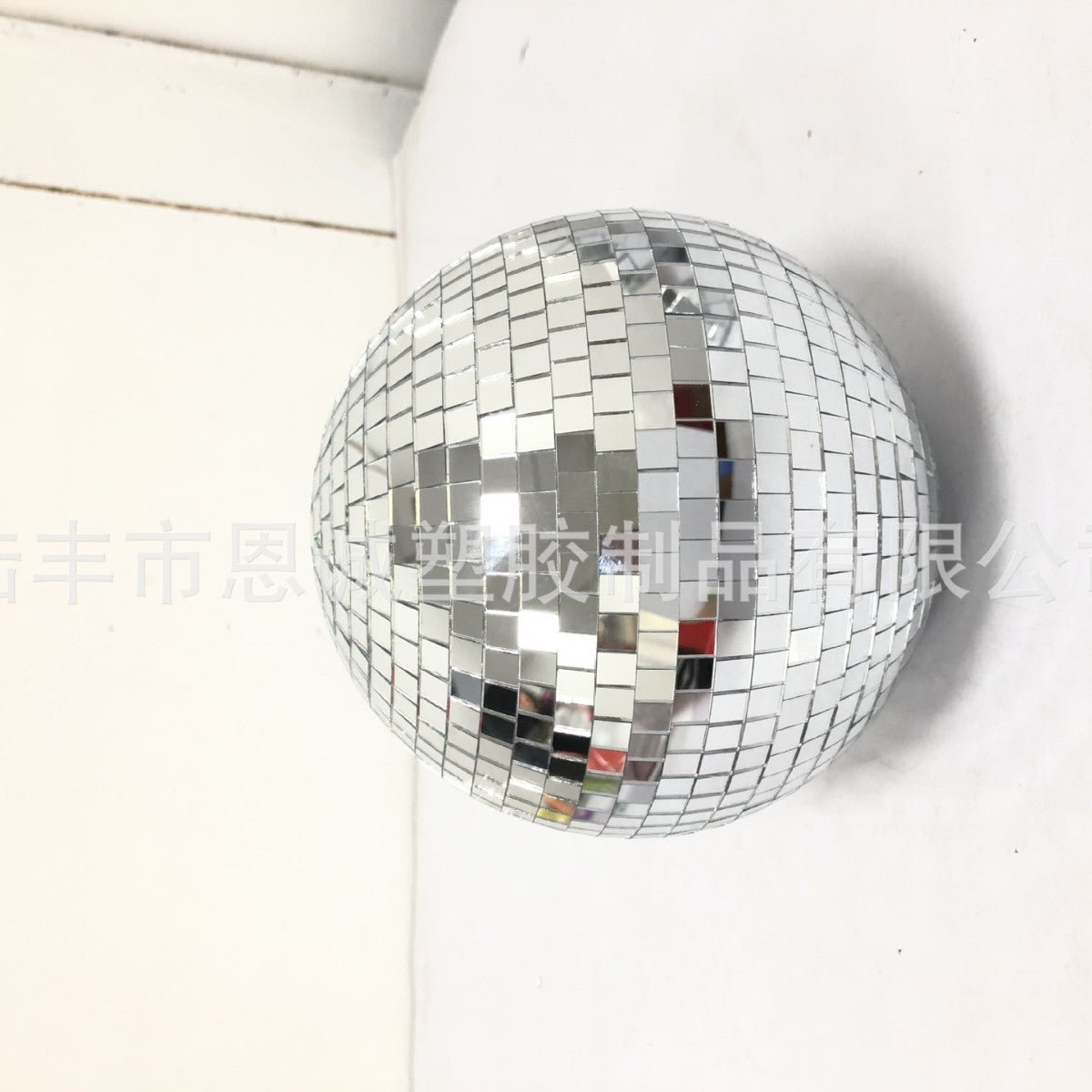 A mirror ball