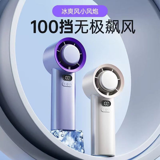 A High-speed Cooling Ice Compress Fan USB Rechargeable