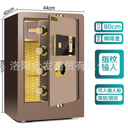 P Fingerprint safe