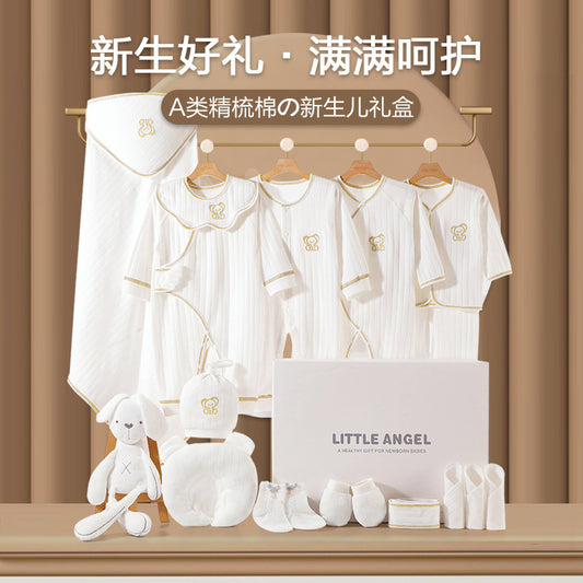 A15 Baby gift box, newborn clothes set, full moon summer pure cotton clothing, spring and autumn birth baby products wholesale - Mixbatch