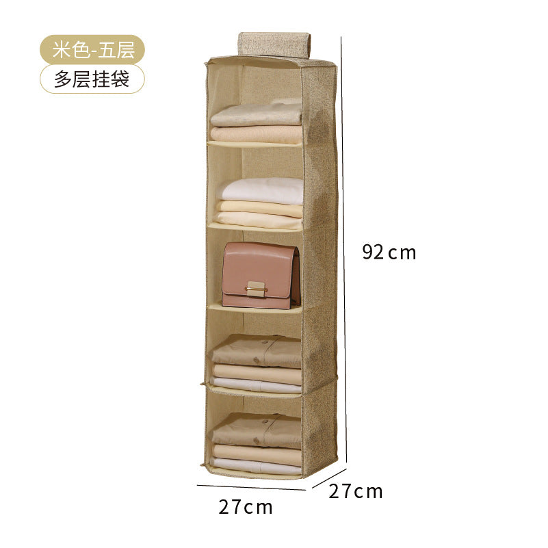 A Wardrobe storage hanging bag Washable multi-layer bag Underwear storage bag Hanging sundries sorting storage bag