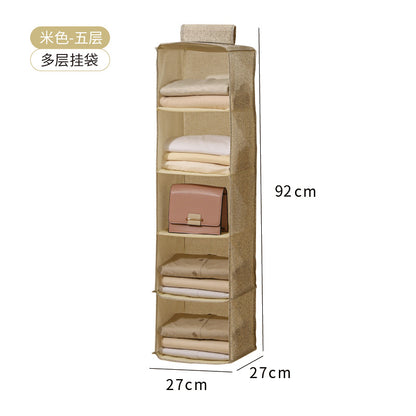 A Wardrobe storage hanging bag Washable multi-layer bag Underwear storage bag Hanging sundries sorting storage bag