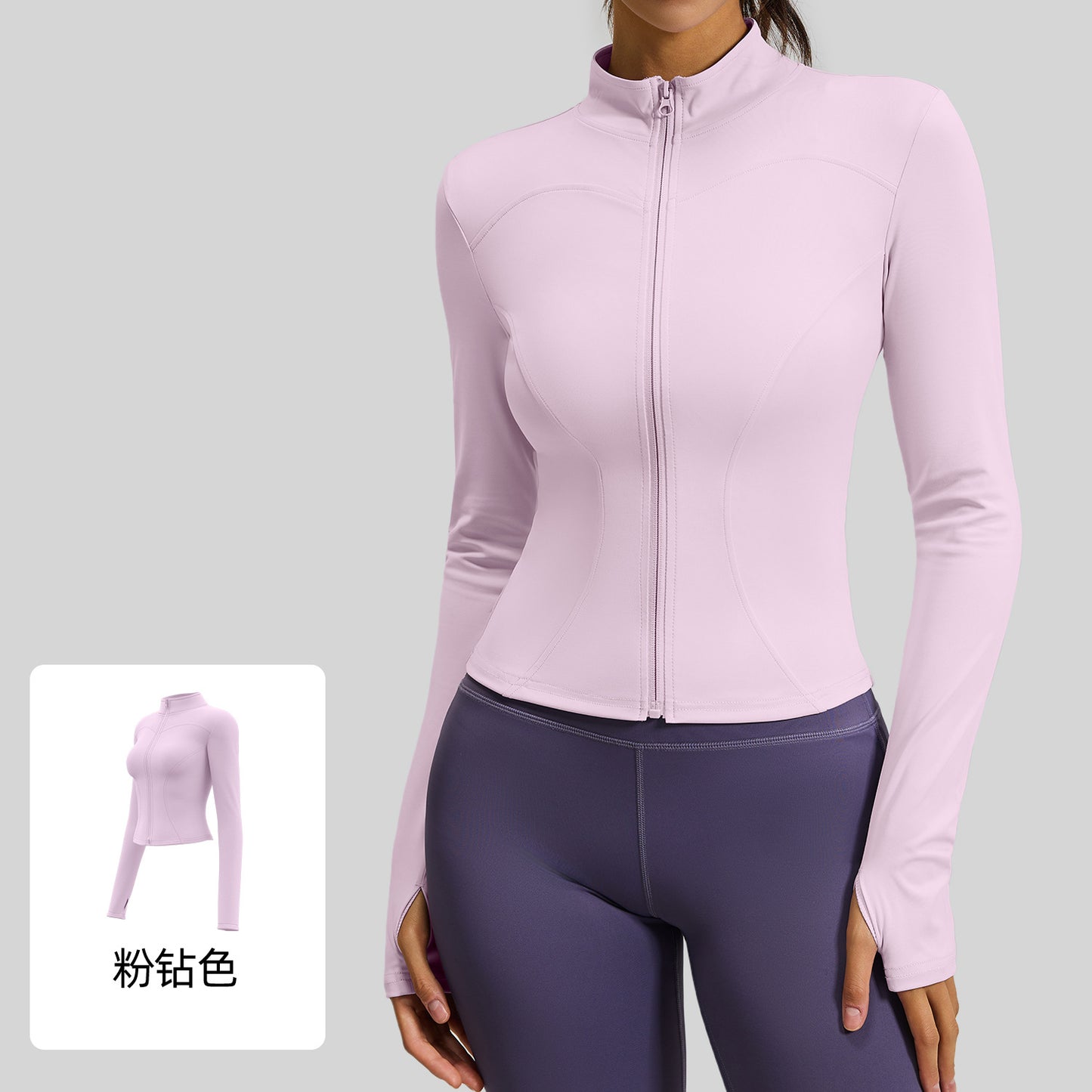 A basic yoga suit jacket nude tight breathable stand-up collar sports fitness top women