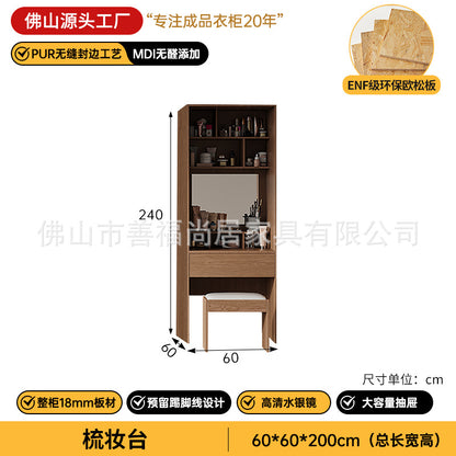 A European pine board wardrobe with melamine finish