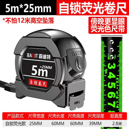 A fluorescent ruler with high-grade tape measure 5m 7.5m 10m thickened meter ruler